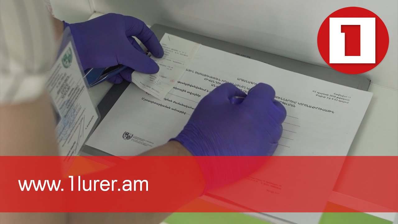 Ինչ պատասխանատվության են ենթարկվում սանիտարական գրքույկի առկայության պահանջը խախտողները