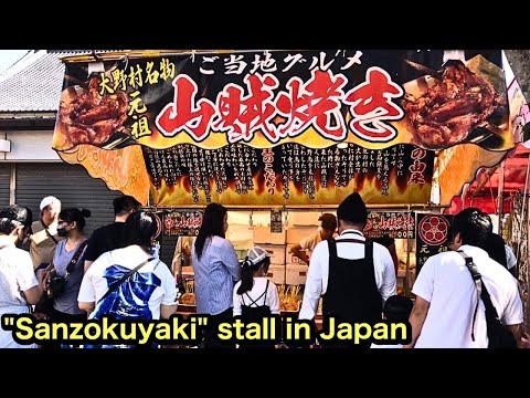 [Apuración del cliente] Demasiado rápido