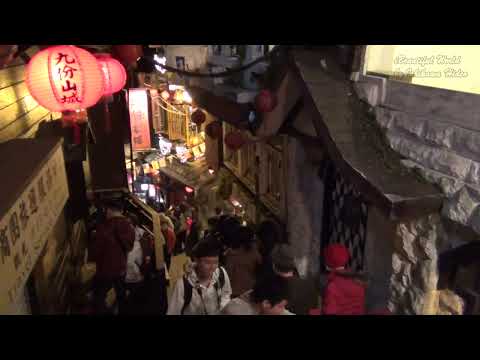 Taiwan/Jiufen2014Taiwan/Jiufen