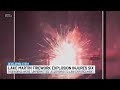 Lake Martin Firework Explosion Injures 6