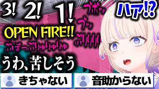 【Toilet 8】8番出口のトイレ版、汚すぎる異常に遭遇してしまうばんちょーｗｗｗ【ホロライブ切り抜き/轟はじめ/ReGLOSS/DEV_IS】