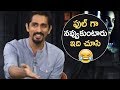 Hero Siddharth Shares Funny Incident In The Sets Of Gruham Movie TFPC