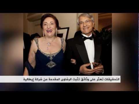 الجزائر اليوم 09/02/2013