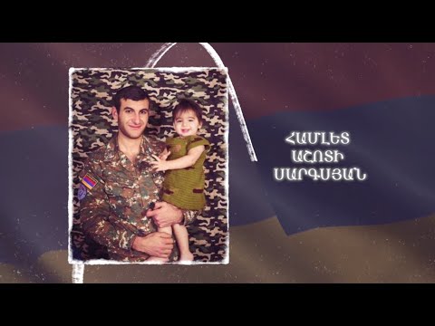 Ձեզ բացակա չենք դնի․ Համլետ  Սարգսյան