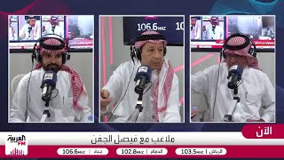 لماذا استمرت قضية تعاقدات النصر 7 أشهر؟