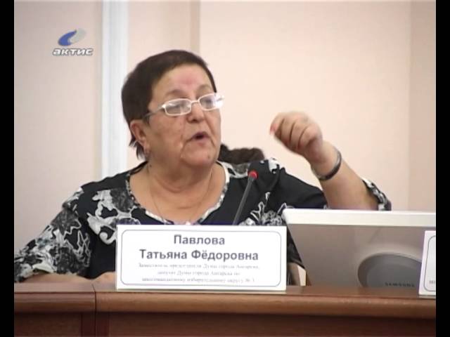 Как делили апельсин, или что будет с генпланом?