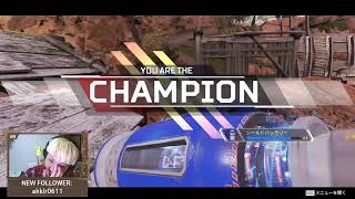 シンガーソングライターの息抜き実況～Apex Legends～