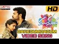 Daredumdadum Full Video Song Mukunda Video Songs Varun Tej Pooja Hegde