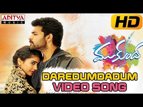 Daredumdadum — watch video
