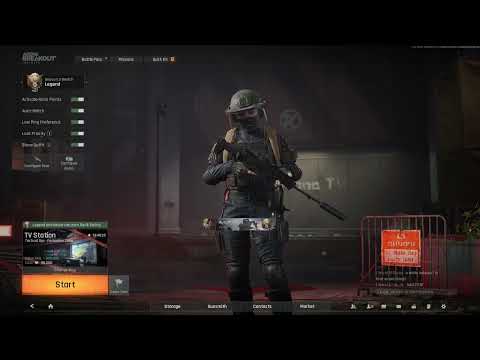 A History of Red Ammo in Arena Breakout: why trying to fix it ruined the game