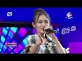 WIRANG ARIFTA LORENZA