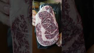 Walmart Wagyu