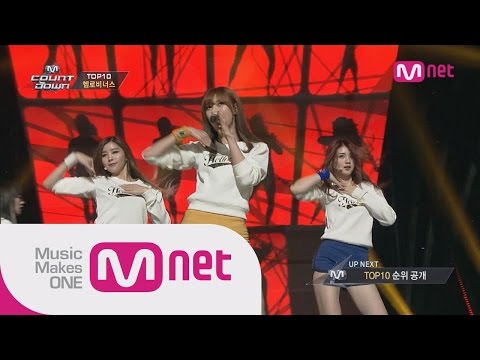 헬로비너스(HELLOVENUS) - 위글위글(WiggleWiggle) M! COUNTDOWN 409화