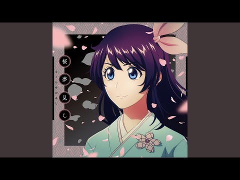 Shin Sakura Taisen the Animation Sakura Yumemishi Teikoku Kageki-dan・Hana-gumi & Nana Mizuki, Manami Numakura, Sumire Uesaka