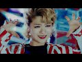 Twice - Signal (Japanese Version)