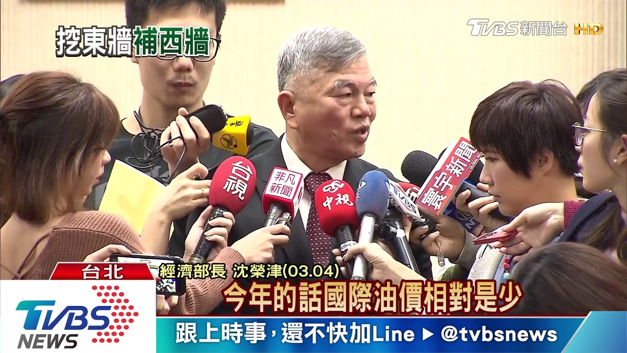 2025電價漲33% 江宜樺怒批還在騙恐漲45%