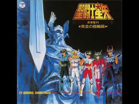 Saint Seiya OST VI