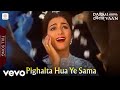 Darmiyaan Asha Bhosle Udit Narayan Official Video