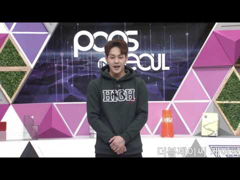 170102 JJCC - 더블제이씨 Eddy 'Pops In Seoul'