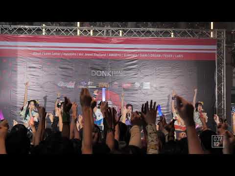201017 AMERYU - LOVE GAME @ Siamdol Festival 2020 [Overall Stage 4k60p]