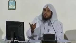 صورة الدورة التأهيلية في الفقه - جامعة الإمام