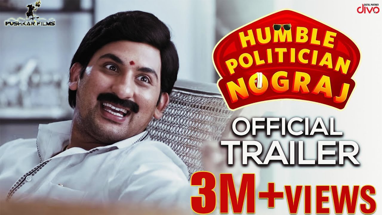 Humble Politician Nograj | Official Trailer | Danish Sait | Saad Khan