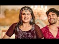 Baby Tere Birthday Pe Goli Chalegi Official Video Pranjal Dahiya Haryanvi Song
