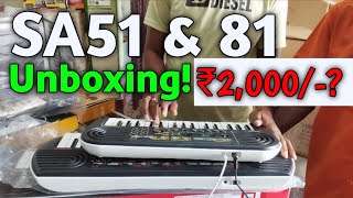 Video thumbnail for SA 51 & SA 81 UNBOXING ₹2,000/-? ll Unboxing Casio ll The best Casio by HINDUSTANI MUSICAL