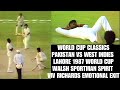 World Cup Classic | Pakistan vs West Indies | 1987 | Lahore | Walsh Sportsman Spirit | Qadir Six |