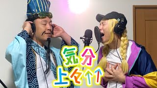 [閒聊] 一人分飾兩角唱派對咖ED