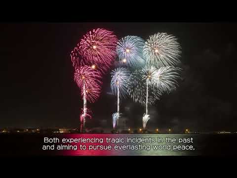 Invitation to Nagaoka