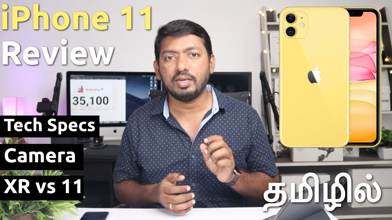 Apple iPhone 11 Review தமிழில் | XR or 11?