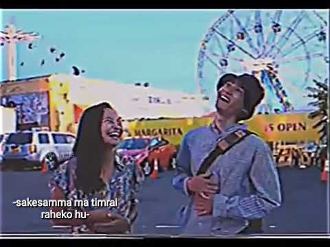 Si/Ma-[Na] - Kaalpanik / Maayaajastai | Bartika Eam Rai | Lyrics video