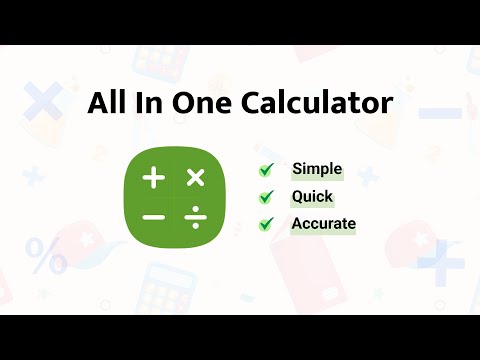 Calculator: Simple Calculator