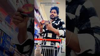 Download lagu Potti pilla #song #subscribe #greenscreen #shortsfeed #shortsviral #shorts #folksong #funny #telugu mp3