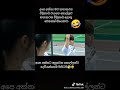 K Drama Sinhala Funny Edits