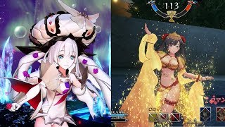 【FGOアーケード】 マリー＆マタハリで全国対戦 ８