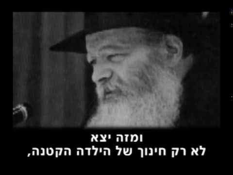 הנש"ק שהביא למהפך הגאולה