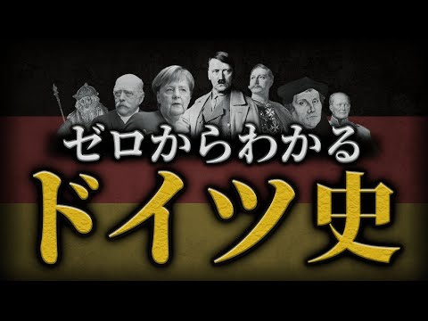 フォルクリンガー ヒュッテ