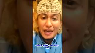 Download lagu INILAH PENDAPAT HABIB BAHAR TENTANG USTADZ KHALID BASALAMAH #habibbahar #ustadzkhalidbasalamah mp3