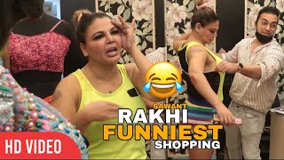 यह खाजवी - Rakhi Sawant FUNNIEST Shopping 🤪🤣😂🛍