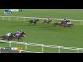 2022 10 22 R5 Ryan Moore Auguste Rodin Age2 Sire Deepimpact T AP Obrien Doncaster Group 1