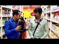 देखिये बड़े बड़े मॉल्स और शॉपिंग सेंट�