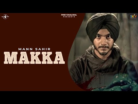 Makka