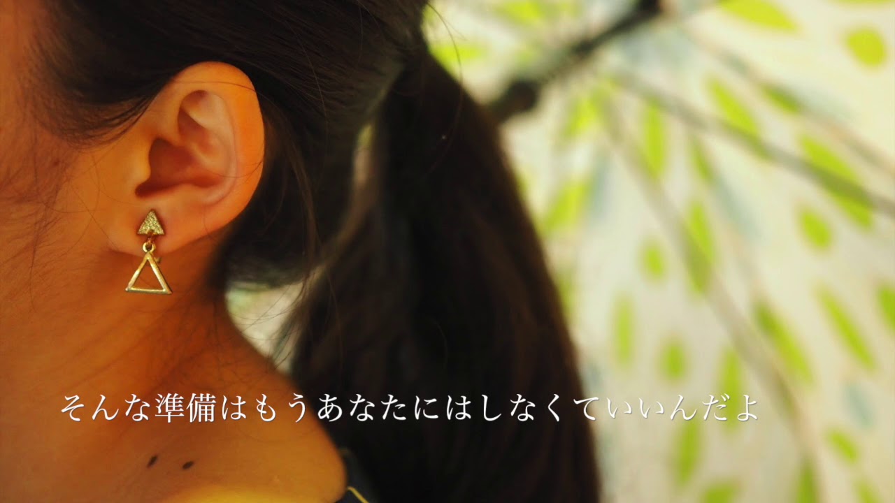 Call you