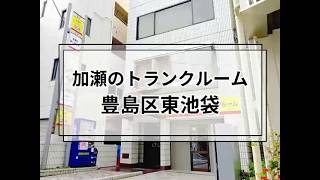 YouTube動画