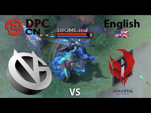 HIGHLIGHTS |  Vici Gaming vs EHOME  (game 3) BO2
