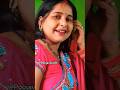 Nachu Odhani Odh Ke Lyrics Video Song Tere Naam Youtube Short Trending Song Viral Hindi