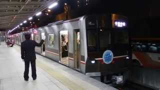 preview picture of video '北大阪急行9000形 桃山台駅発車 Kita-Osaka 9000 series EMU'