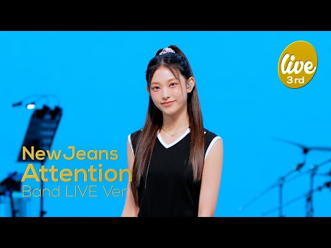 [4K] NewJeans (뉴진스) -“Attention” Band LIVE Concert│뉴진스의 청량 하이틴 밴드라이브💫 [it’s KPOP LIVE 잇츠라이브]